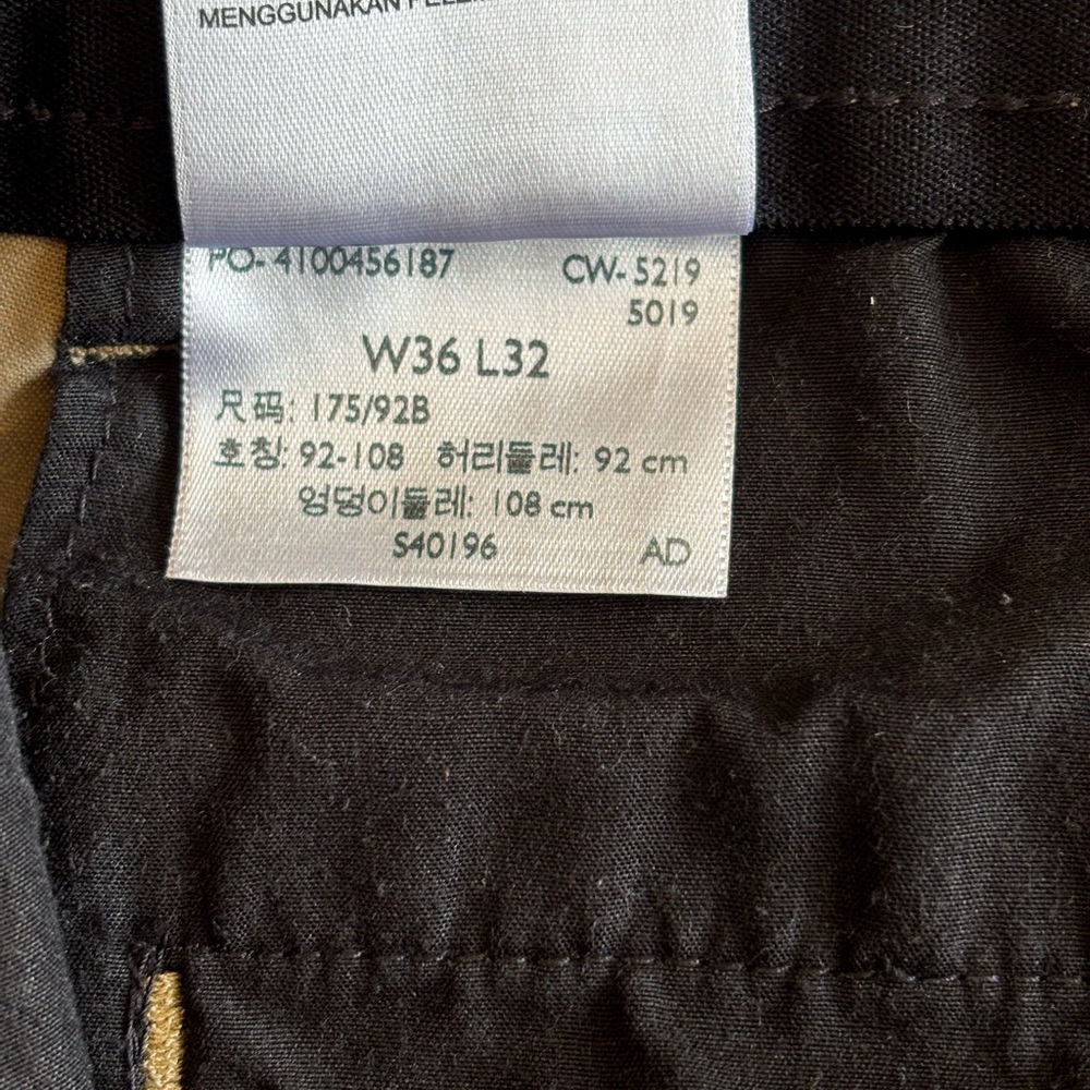 Dockers Men's Light Tan Chinos - Picture 8 of 11